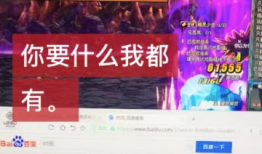 直播地府红包群91baby,揭秘神秘直播背后的红包狂欢