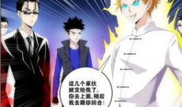 热血动漫推荐,热血青春，激情四溢的视觉盛宴