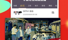 91电视直播官方网站,一站式体育赛事直播平台深度解析